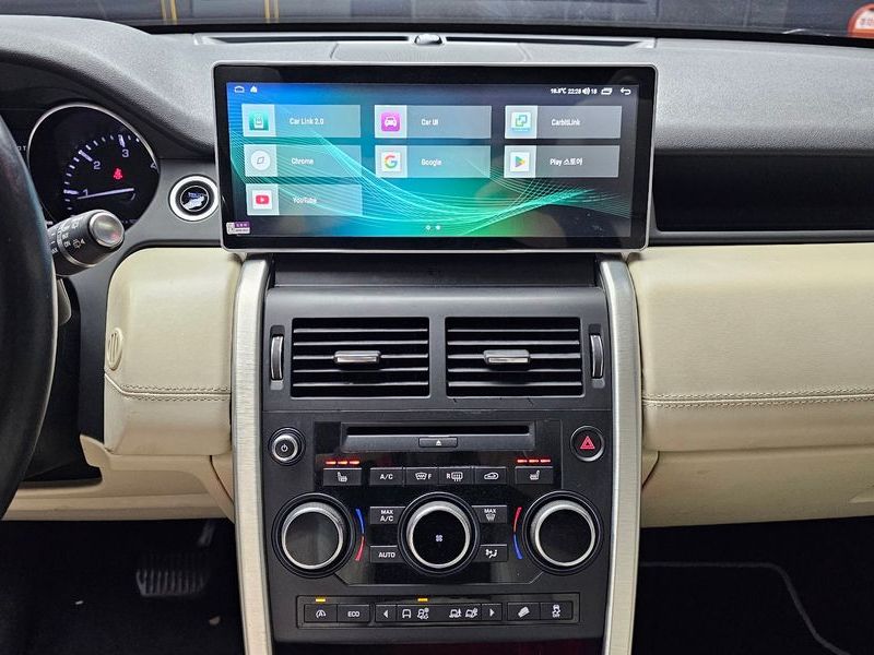 2016 Land Rover Discovery Sport 2.0 TD4 HSE Luxury photo 14