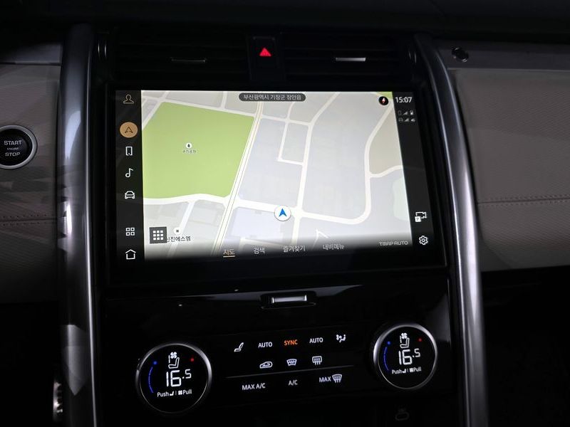 2025 Land Rover Discovery D350 Dynamic HSE photo 15
