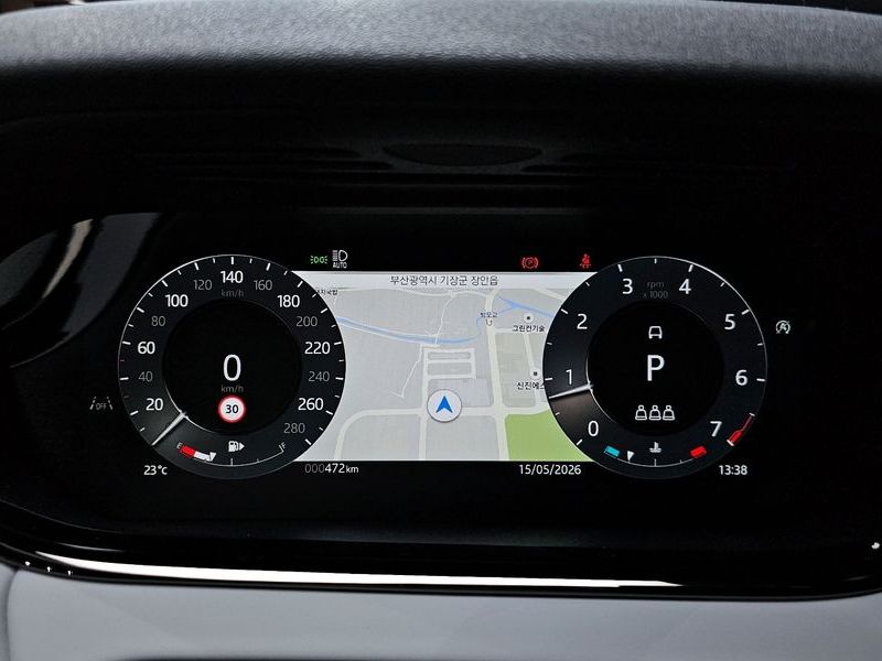 2026 Land Rover Range Rover Evoque P250 Dynamic SE photo 8