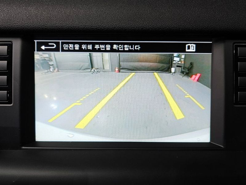 2016 Land Rover Discovery Sport 2.0 TD4 SE photo 15