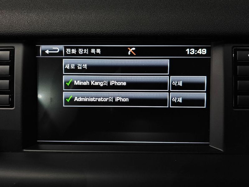 2016 Land Rover Discovery Sport 2.0 TD4 SE photo 16