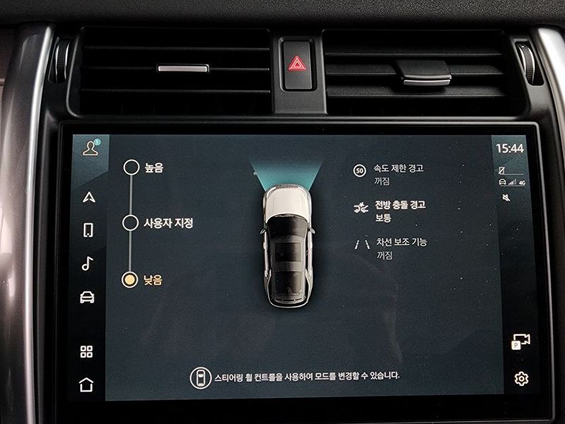 2025 Land Rover Discovery P360 Dynamic HSE photo 16