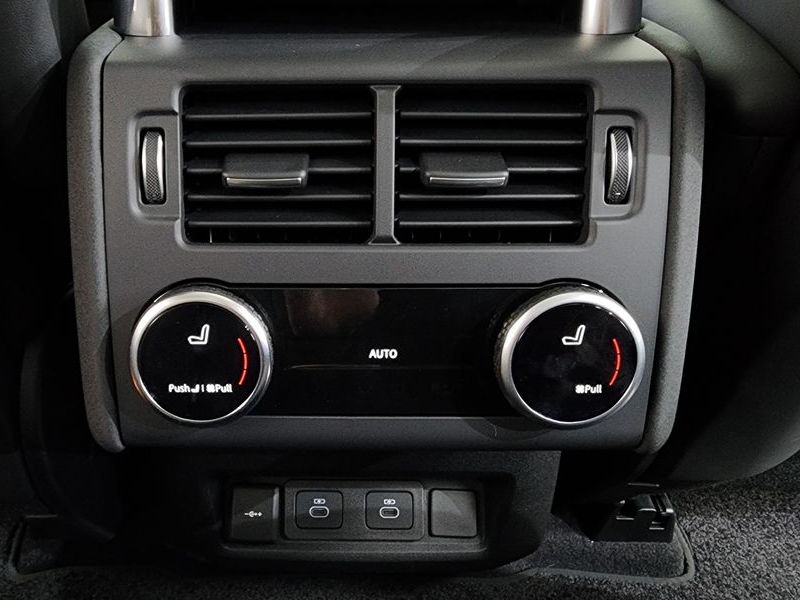 2025 Land Rover Discovery P360 Dynamic HSE photo 18