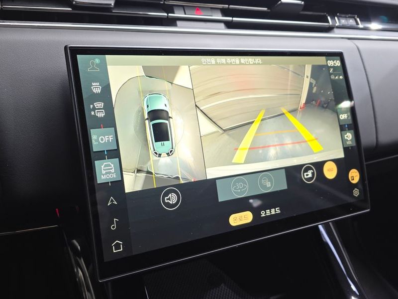 2025 Land Rover Range Rover Sport P550E Dynamic HSE photo 15