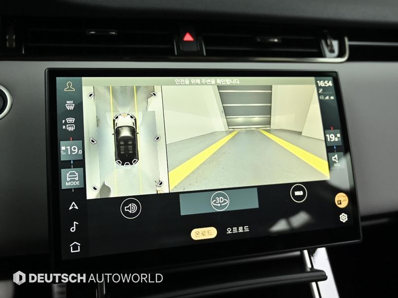 2025 Land Rover Range Rover Evoque P250 Dynamic SE photo 15