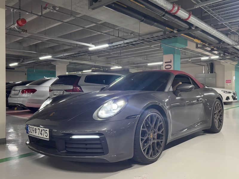 2022 Porsche 911 Carrera 4S Cabriolet photo 1