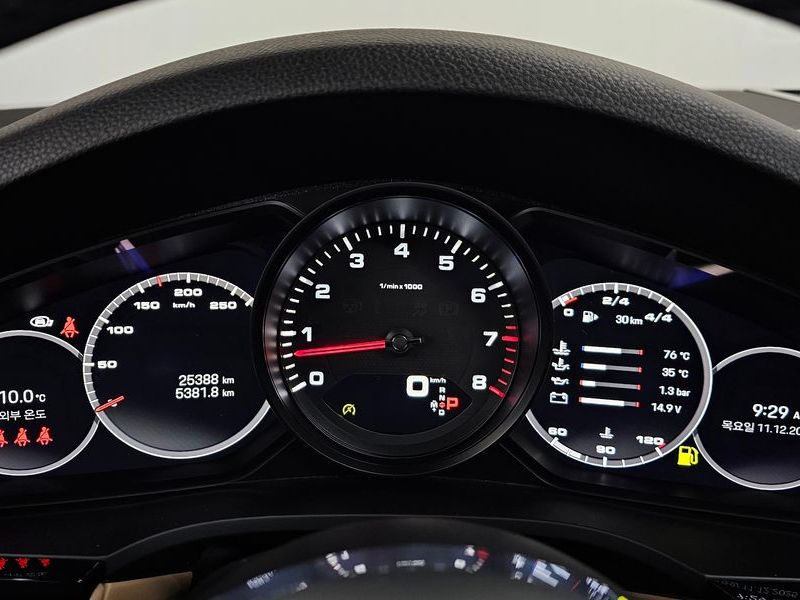 2023 Porsche Cayenne 3.0 PLATINUM EDITION photo 8
