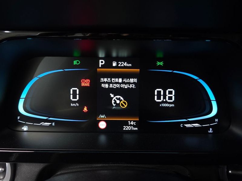 2026 Hyundai Avante 1.6 Smart photo 8