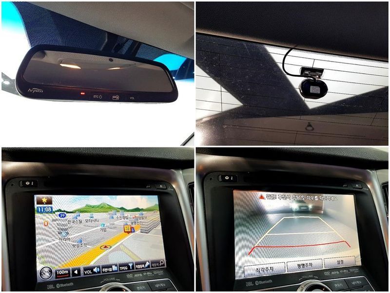 2012 Hyundai Sonata 2.0 Royal photo 16