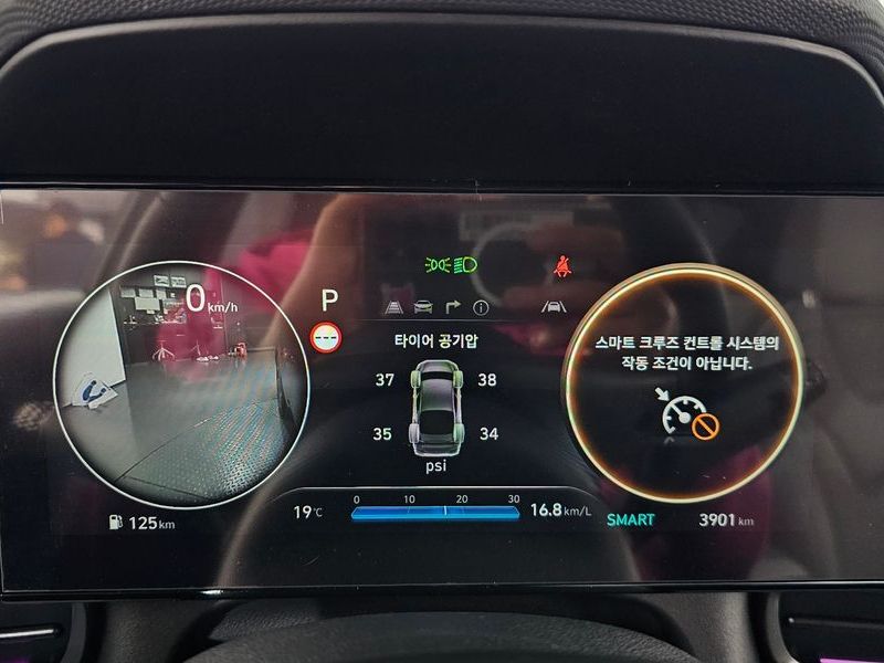 2026 Hyundai Avante 1.6 Inspiration photo 8