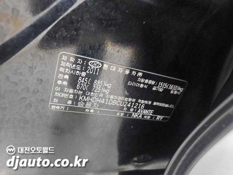 2012 Hyundai Avante M16 GDI Premier photo 20