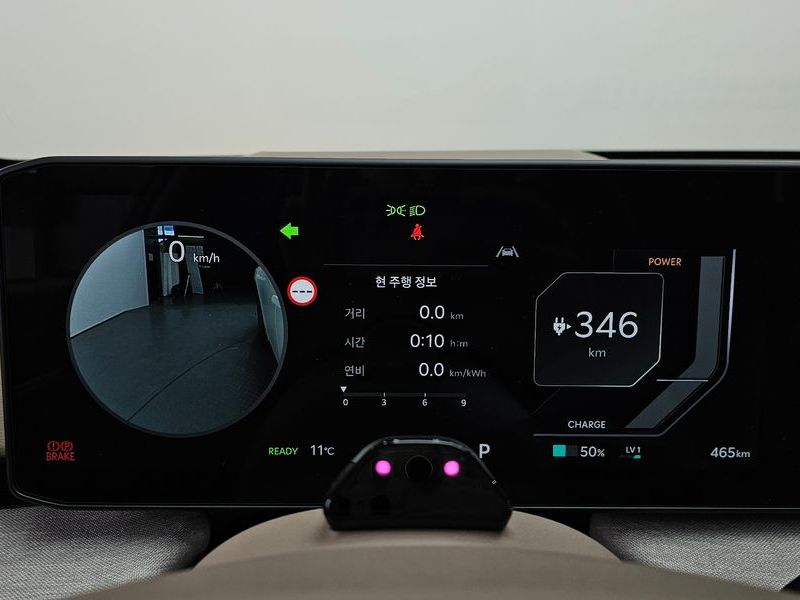 2027 Kia EV4 Long Range 2WD Earth photo 8
