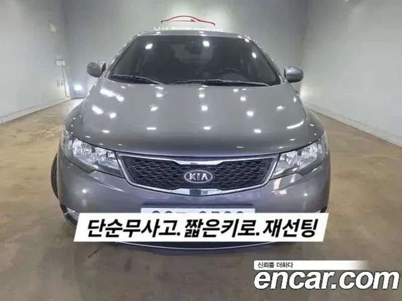 2013 Kia 포르테 1.6 GDI Luxury Standard photo 1