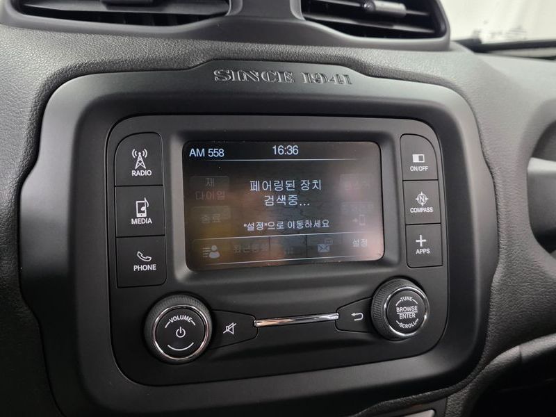 2016 Jeep Renegade 2.0 Diesel Longitude AWD photo 15