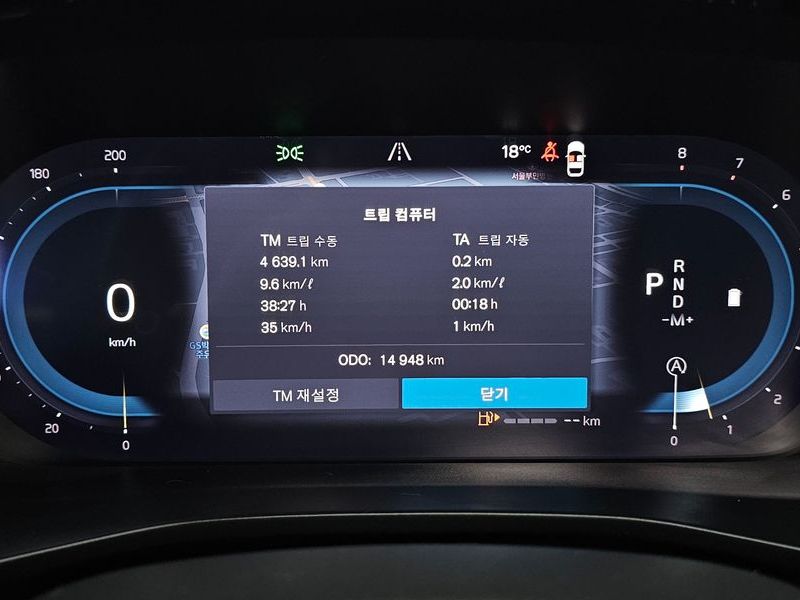 2025 Volvo XC40 B4 Black Edition photo 8