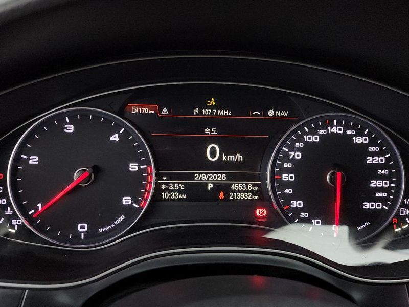 2015 Audi A7 45 TDI Quattro 4G photo 8