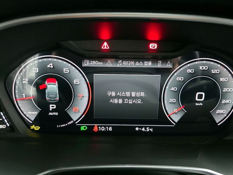 2025 Audi Q3 40 TFSI Quatrro Sport Back photo 8