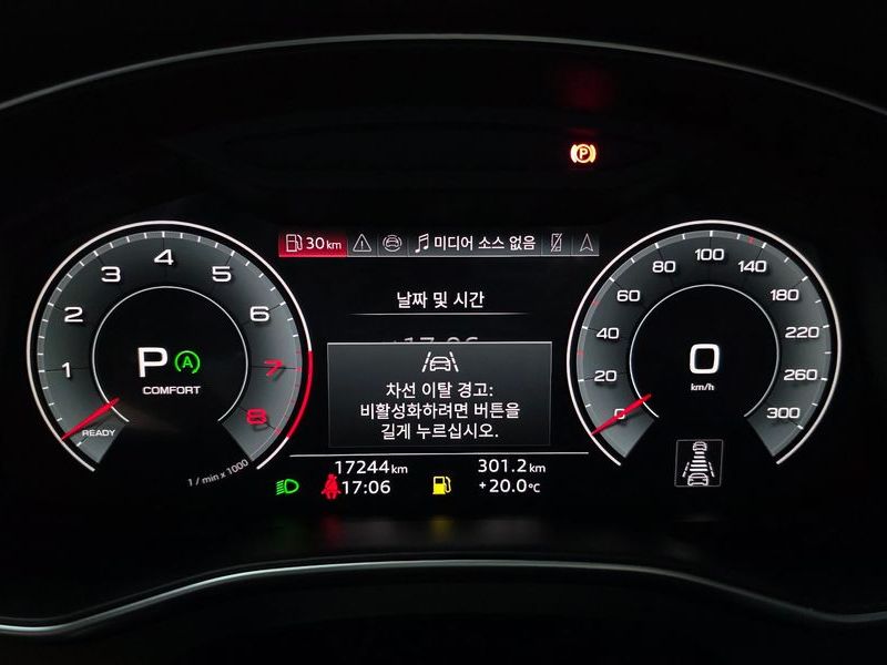 2025 Audi A6 45 TFSI Quattro Premium photo 8