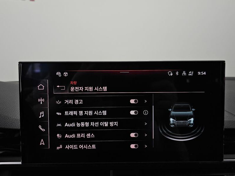 2023 Audi A4 40 TFSI Premium photo 16