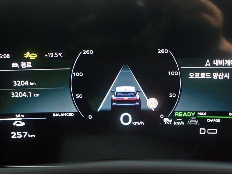 2025 Audi Q6 e-tron Premium Quattro photo 8