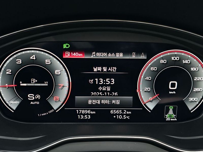 2024 Audi Q5 45 TFSI Quattro Premium photo 8