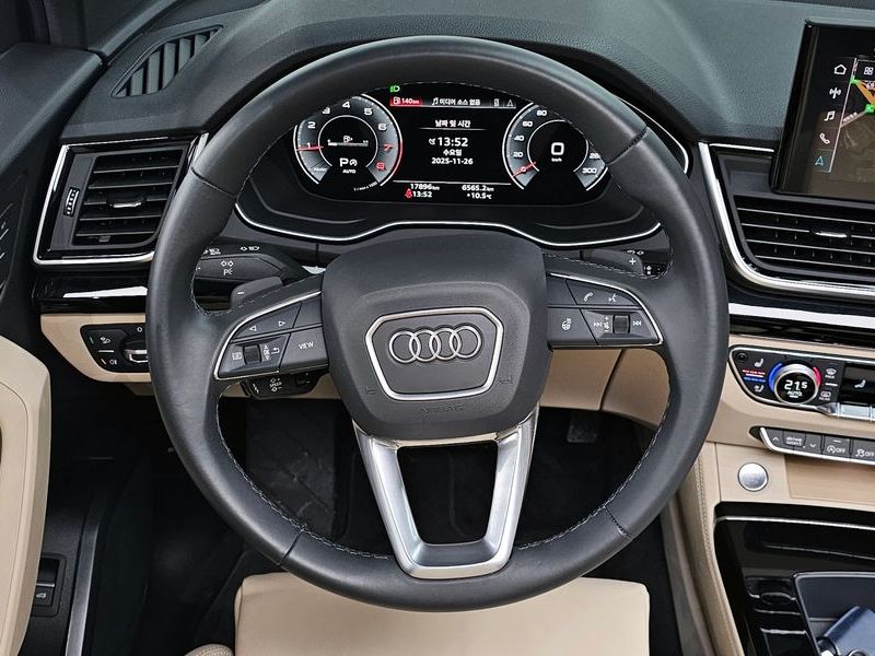 2024 Audi Q5 45 TFSI Quattro Premium photo 13