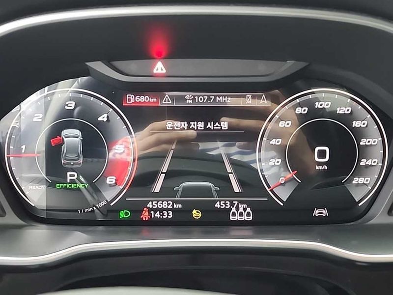 2023 Audi Q3 35 TDI photo 8