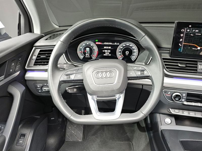 2024 Audi Q5 45 TFSI Quattro photo 13