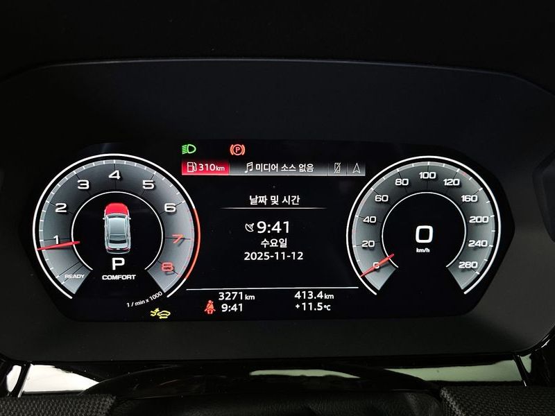 2025 Audi A3 40 TFSI Premium photo 8