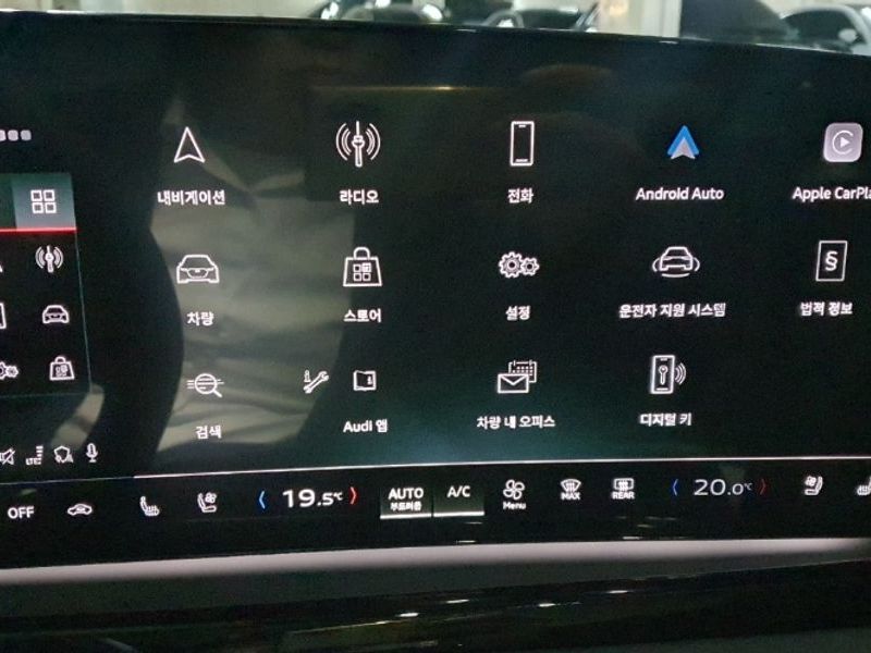 2025 Audi A5 40 TFSI Quattro S Line photo 14