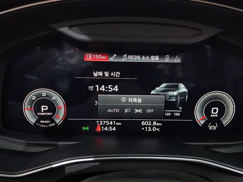 2022 Audi A6 40 TDI Quattro Premium photo 8