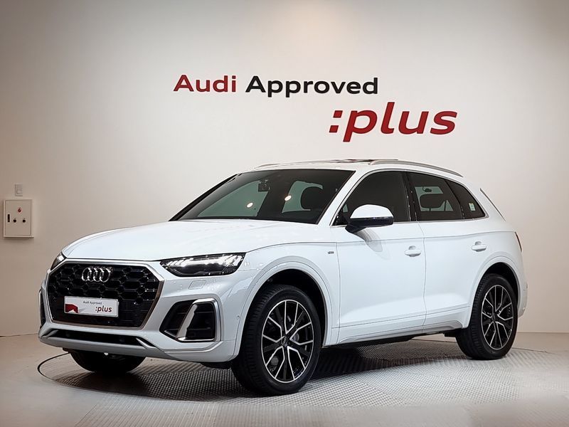 2024 Audi Q5 45 TFSI Quattro Premium photo 1