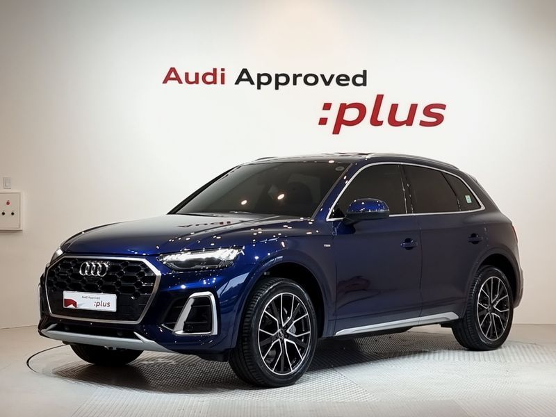 2024 Audi Q5 45 TFSI Quattro Premium photo 1
