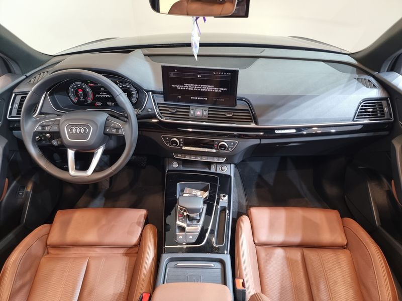 2024 Audi Q5 45 TFSI Quattro Premium photo 7