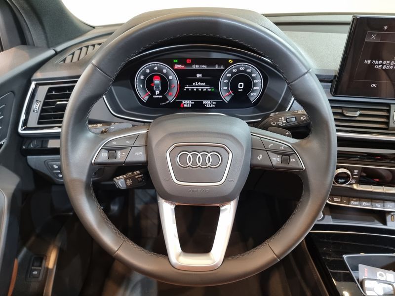 2024 Audi Q5 45 TFSI Quattro Premium photo 14