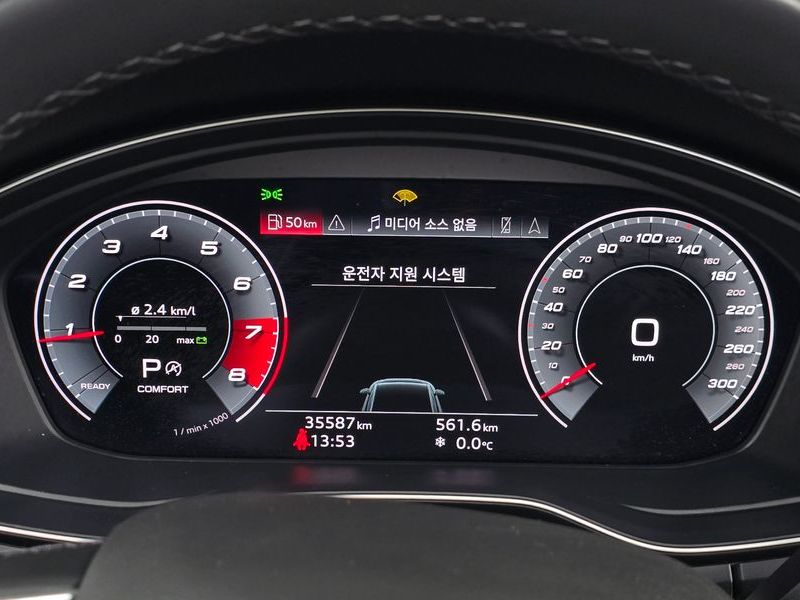 2021 Audi Q5 45 TFSI Quattro Premium photo 8