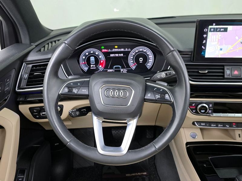 2021 Audi Q5 45 TFSI Quattro Premium photo 13