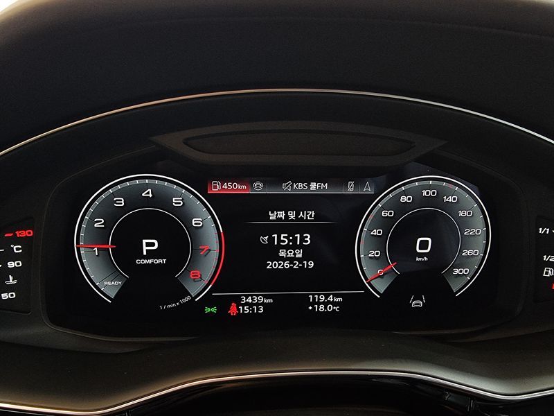 2025 Audi Q7 55 TFSI Quattro photo 8