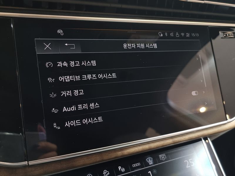 2025 Audi Q7 55 TFSI Quattro photo 19