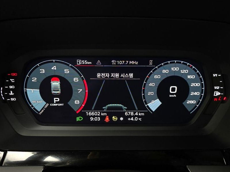 2024 Audi A3 40 TFSI photo 8