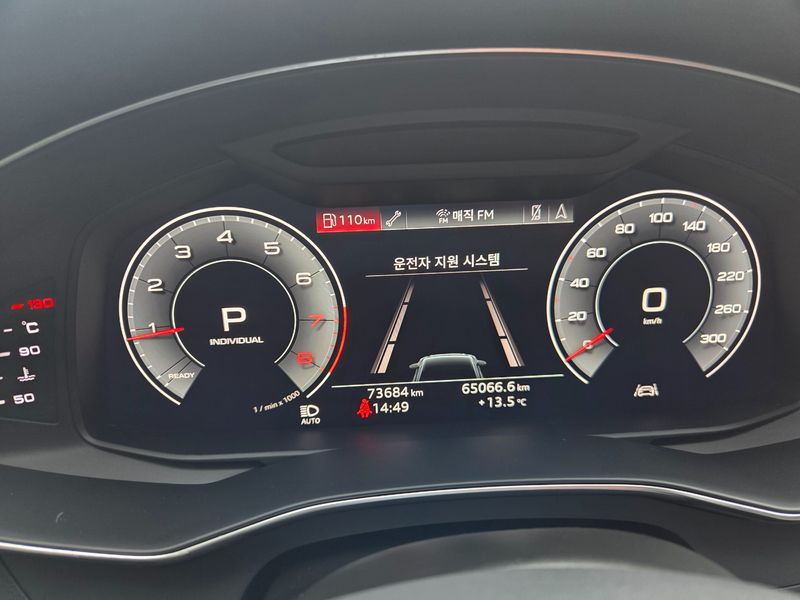 2020 Audi A6 45 TFSI Quattro photo 8