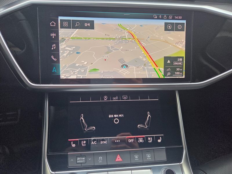 2020 Audi A6 45 TFSI Quattro photo 12
