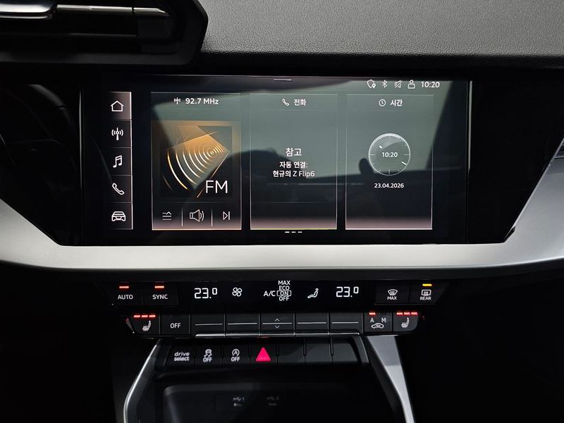 2024 Audi A3 40 TFSI photo 13