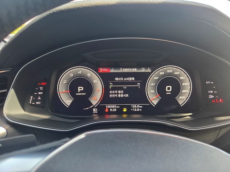 2020 Audi A6 45 TFSI Quattro Premium photo 8