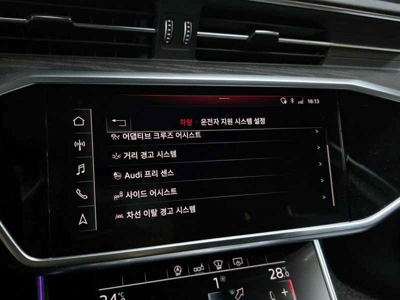 2020 Audi A6 40 TDI Premium photo 16