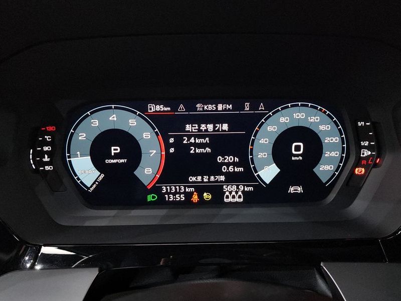 2023 Audi A3 40 TFSI Premium photo 8