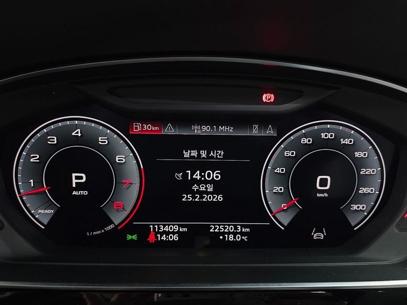 2018 Audi A8 55 TFSI Quattro LWB photo 8