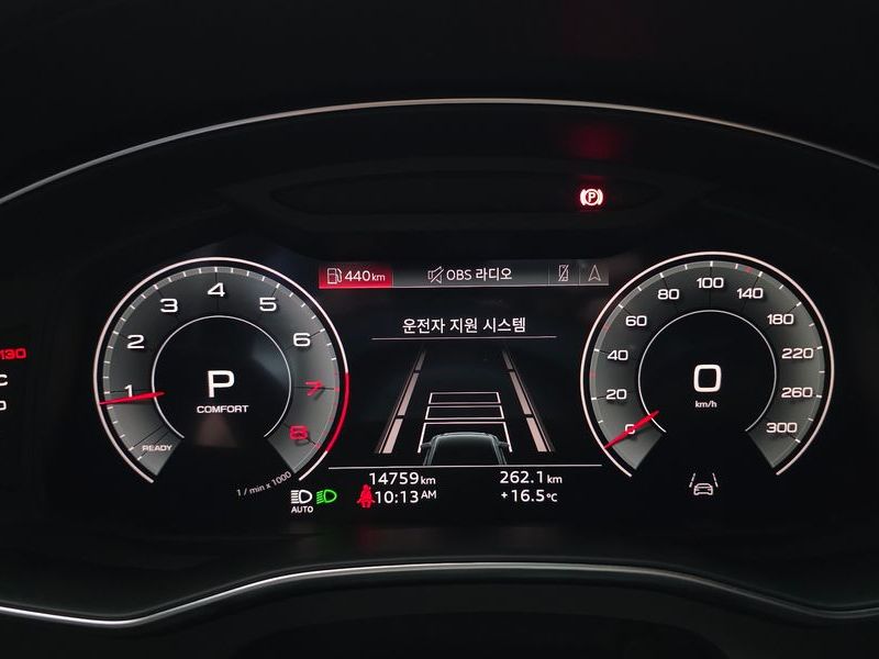 2023 Audi A6 45 TFSI Premium photo 8