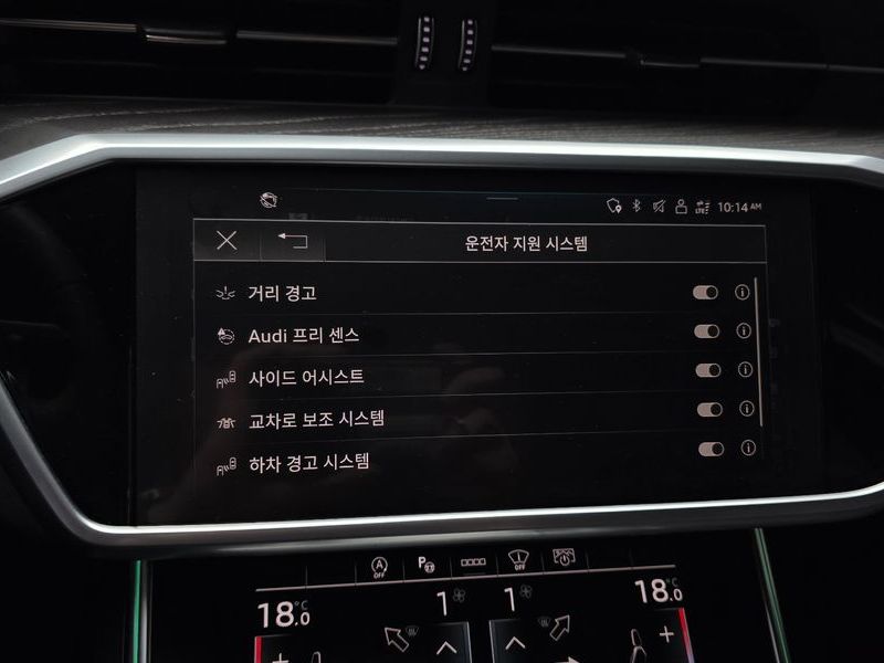 2023 Audi A6 45 TFSI Premium photo 17