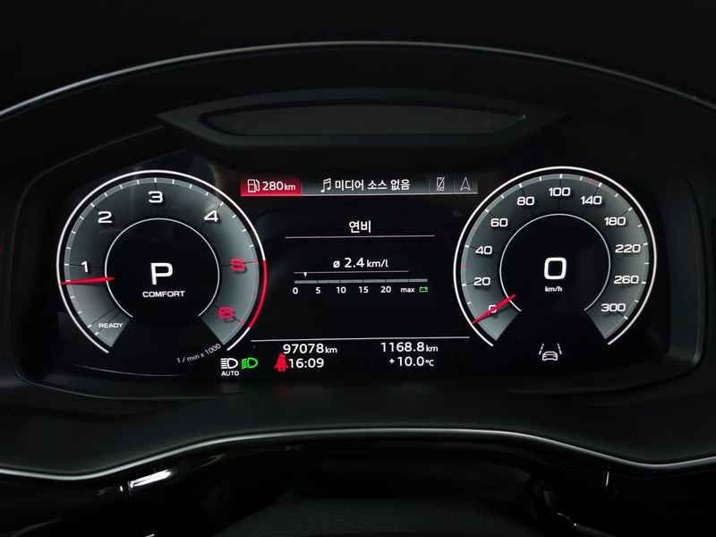 2021 Audi Q8 45 TDI Quattro Premium photo 8